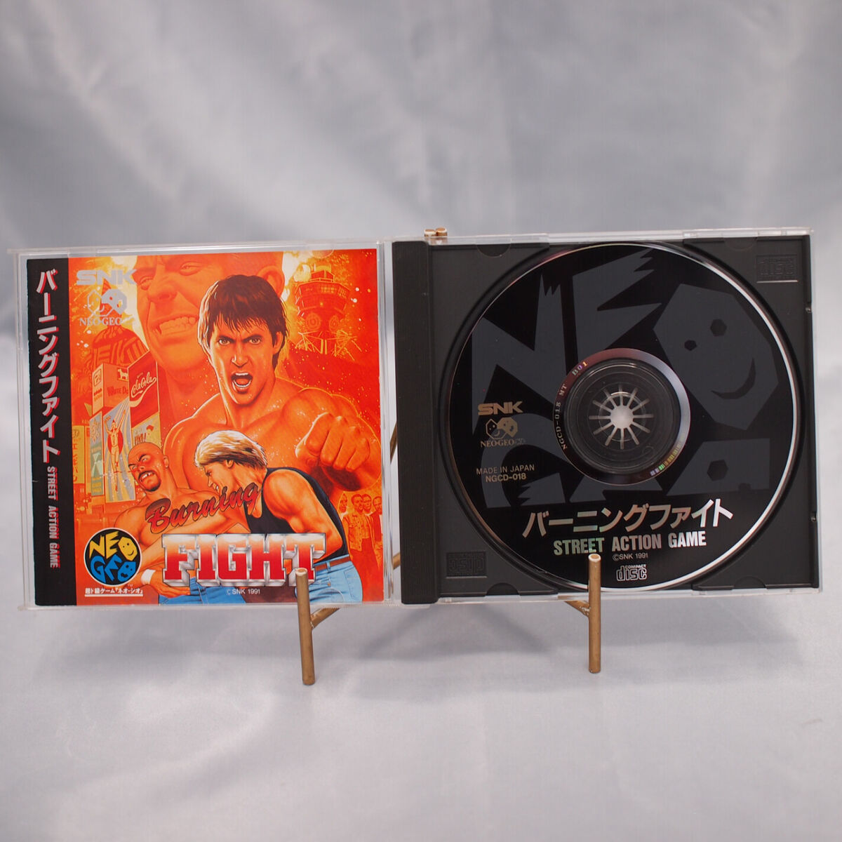 Neo Geo CD Games SNK Tested Working From Japan Individual Neo Geo CD Games SNK Tested Working From Japan Individual