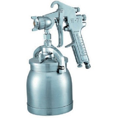 Anest Iwata W71-21S Spray Gun Made in Japan Professional Air Paint Tool