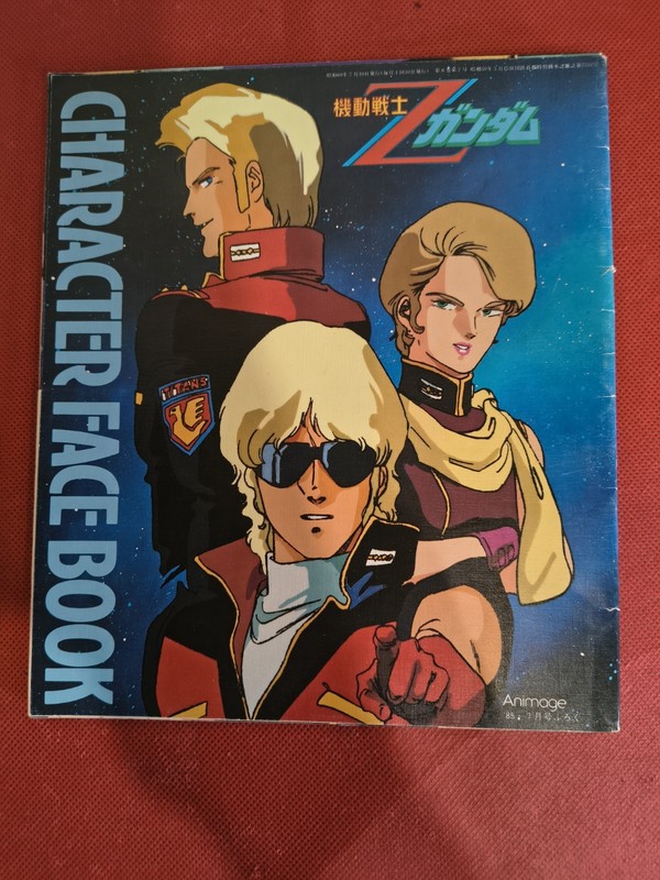 MOBILE SUIT Z GUNDAM CHARACTER FACE BOOK W/Stickers  1985 Japanese. Bx9