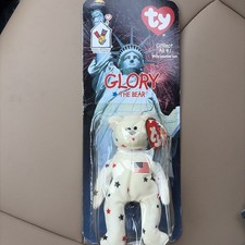 RARE! McDonalds 1997 Beanie Babies Glory the Bear