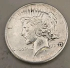 1921 Peace Dollar $1 - Philadelphia Mint