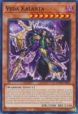 Veda Kalanta - DUNE-EN012 - Common - 1st Edition - Near Mint - Duelist Nexus