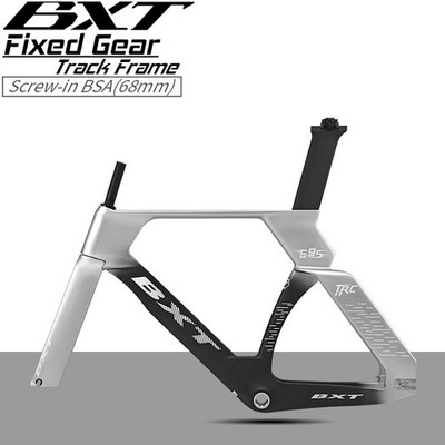 BXT New Carbon Track Bike Frameset Single Speed/Fixed Gear Racing Frame XS/S/M/L
