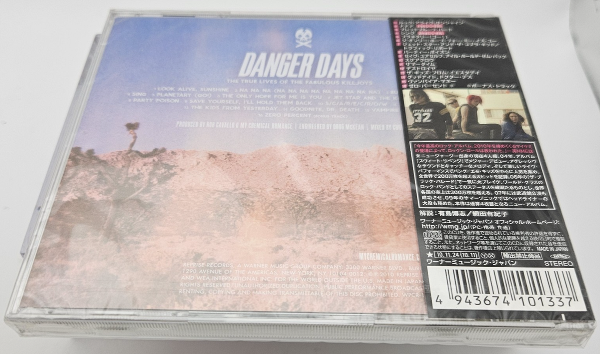 Danger Days: The True Lives of the Fabulous Killjoys [Bonus Tracks