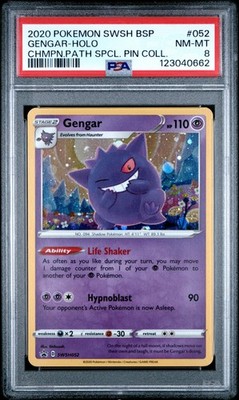2020 POKEMON SWSH BLACK STAR PROMO #052 GENGAR-HOLO PSA 8 | eBay