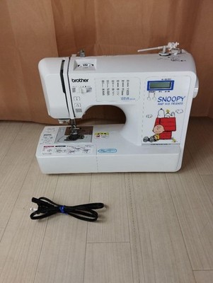 PEANUTS Snoopy Brother Computer Sewing Machine CPV7201 Japan