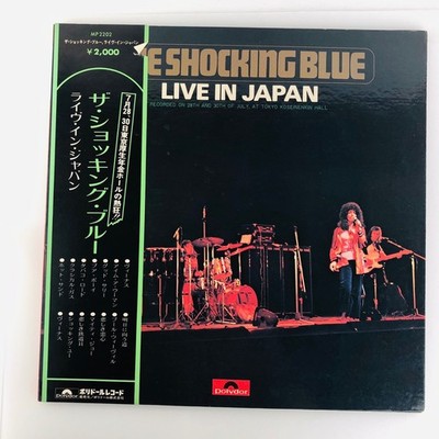 The Shocking Blue Live In Japan MP 2202 Vinyl LP Japan Pressing 1971 Pop Rock