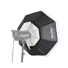 Godox 55" Octagon Softbox with Bowens Mounting
