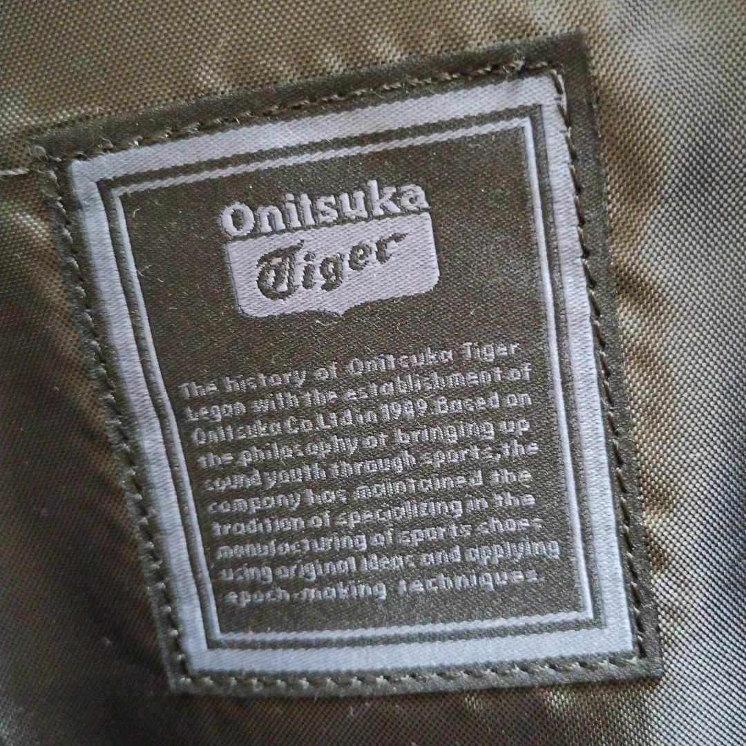 Onitsuka Tiger Backpack Bag - image 2