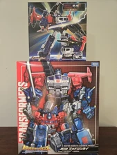 Takara Transformers God Ginrai/Powermaster Optimus Prime with Upgrade Kit *NEW*