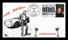 DR JIM STAMPS US COVER JAMES DEAN LEGENDS OF HOLLYWOOD FIRST DAY ISSUE