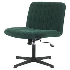 Armless Desk Chair Velvet No Wheels Wide Swivel Cross Legs Adj Ht Dark Green