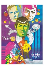 TELEVISION - STAR TREK POSTER - JIM STERANKO - VINTAGE REPRINT