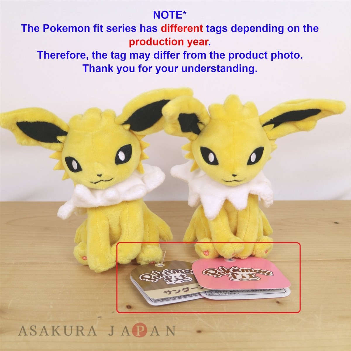 Pokemon Center Originale Peluche Miele (Corboss/Kramshef) – Serie Fit Gen 4 – Giappone - 6