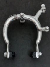 Dia Compe 1080 Rear Brake Nos BMX