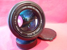Objektiv Lens Sigma UC Zoom 28-105mm 1:4-5,6 für Nikon A/S Made in Japan Ø58