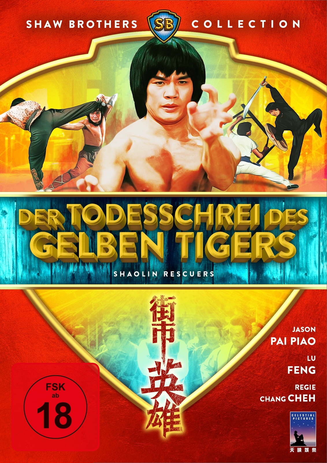 Der Todesschrei des gelben Tigers - Shaolin Rescuers (DVD)