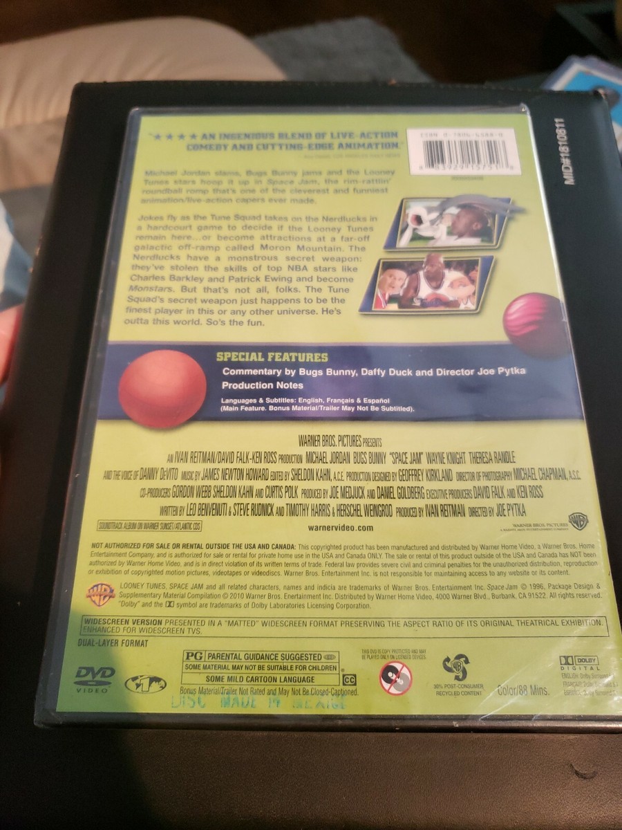 中古】 スペース・ジャム/DVD/HGP-14372 中古】 スペース