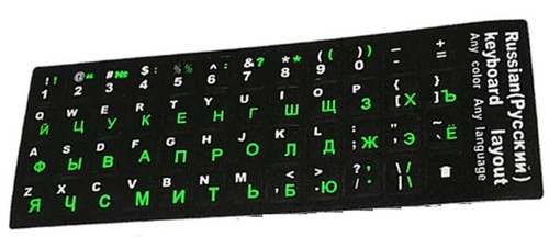 Keyboard Stickers UKRAINIAN RUSSIAN ARABIC FRENCH KOREAN JAPANESE QWERTY AZERTY - Picture 10 of 23