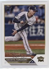 2023 Topps NPB Nippon Professional Baseball Sachiya Yamasaki #34 0c4