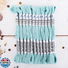 12 Skeins ThreadArt Premium Egyptian Long Fiber Cotton Embroidery