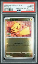 Pikachu - 216/SV-P 216/SV-P Sv-P Promotional Cards Holo (Japanese