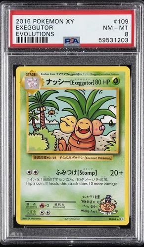 2016 POKEMON XY EVOLUTIONS #109 EXEGGUTOR PSA 8