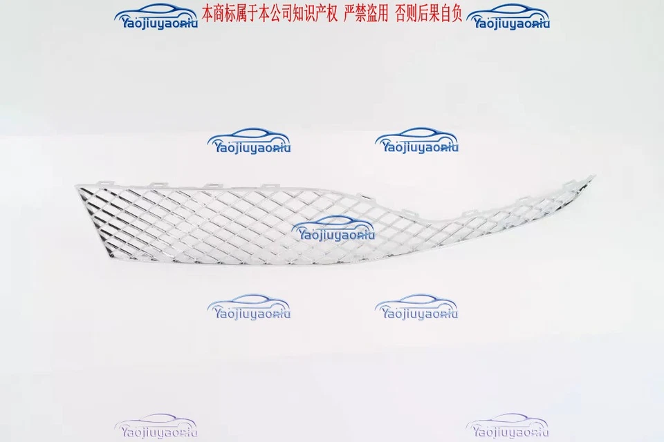 Parachoques delantero cromado rejilla de malla inferior 2 piezas para Bentley Continental GT 2016-2018 Foto 4 de 4