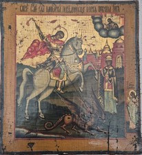 Antica icona russa  "San Giorgio Il Vittorioso "