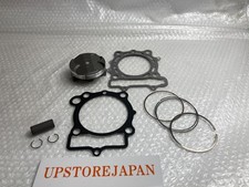 Kawasaki Other Motorcycle Engines and Engine Parts for Kawasaki
