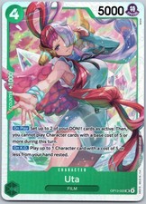 Uta OP13-023 Carrying On His Will - SR NM Foil