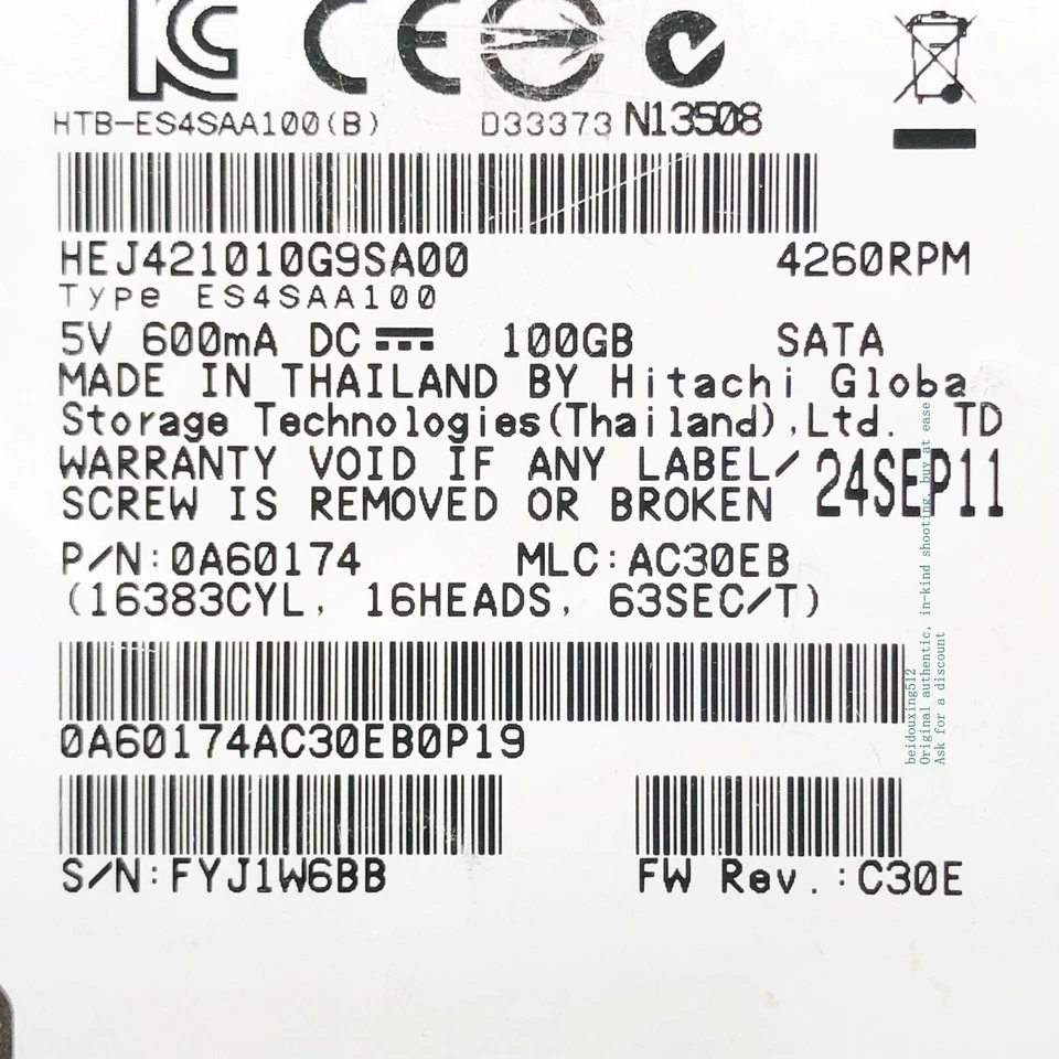 Hitachi HEJ421010G9SA00 100G SATA wide temperature/shockproof car special HDD - Image 3 of 4