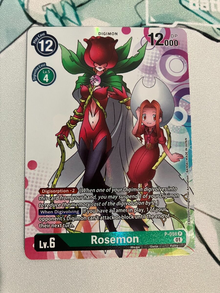 Rosemon P-056 Campaign Foil Promo | Digimon CCG Next Rosemon P-056 Campaign Foil Promo | Digimon CCG Next