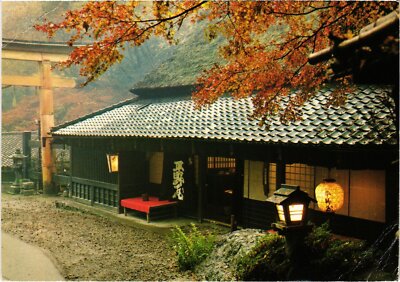 CPM Kyoto Sanago JAPAN (1185501)