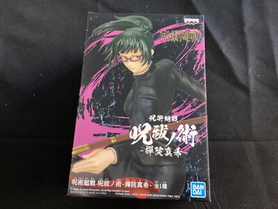 Banpresto Figure Maki Zenin Jujutsu Kaisen New 6