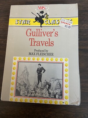 Star Classics ~Gulliver's Travels~ VHS~ Max Fleischer RARE 1986 TAPE New!!