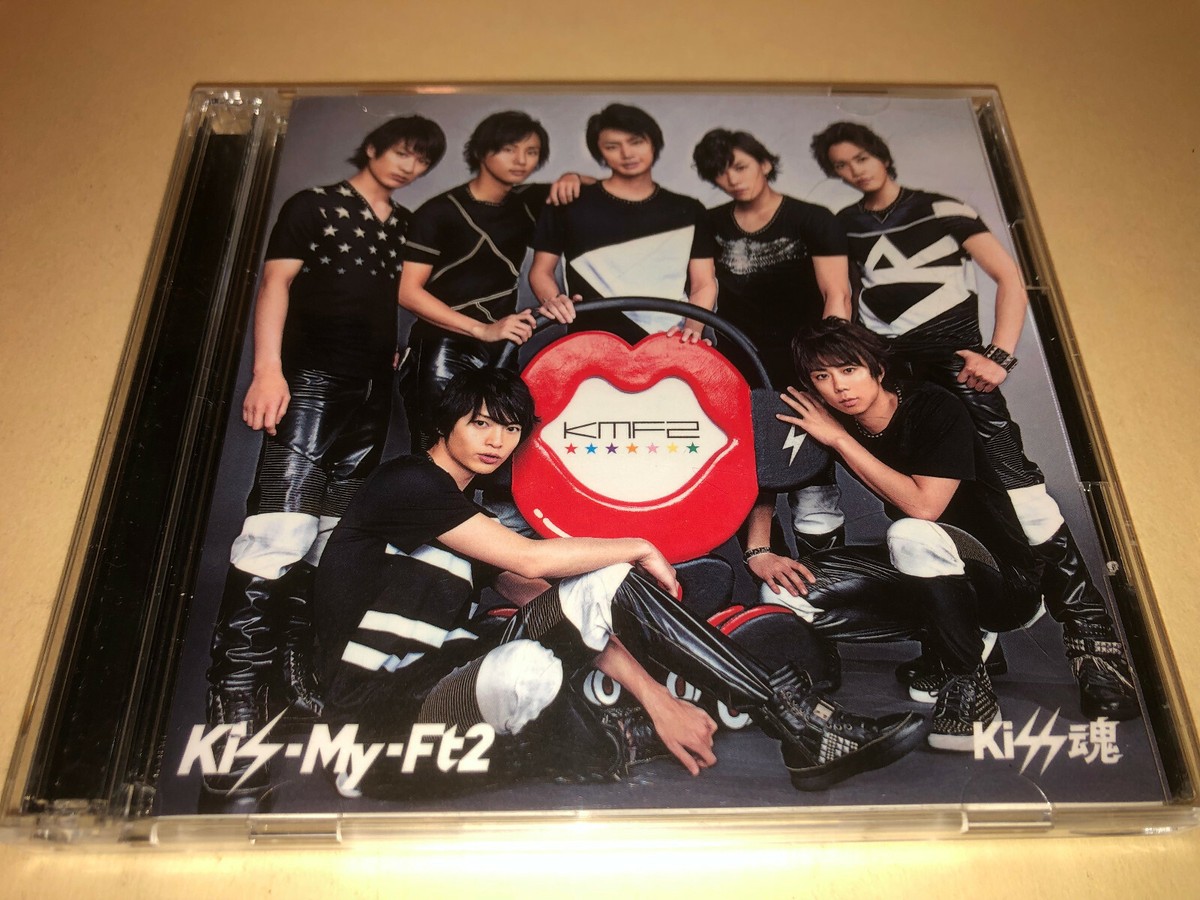 Kis-My-Ft2　CD+DVD Amazon.co.jp: Kis-My-1st - Kis-My-Ft2: ミュージック
