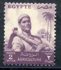 STAMP / TIMBRE EGYPTE N° 366 ** FEILAH AGRICULTURE / METIER