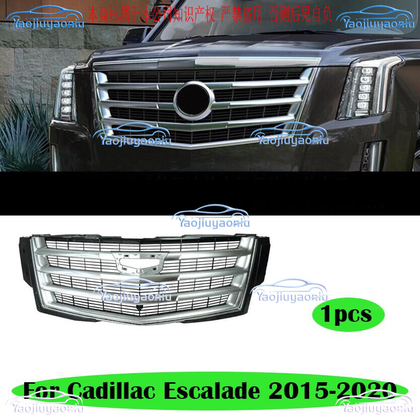 For Cadillac Escalade 2015-2020 ABS Chrome Front Bumper Center Hood Grille