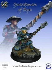 Bushido Prefecture of Ryu Guardsman of Ryu NIB-clearance-
