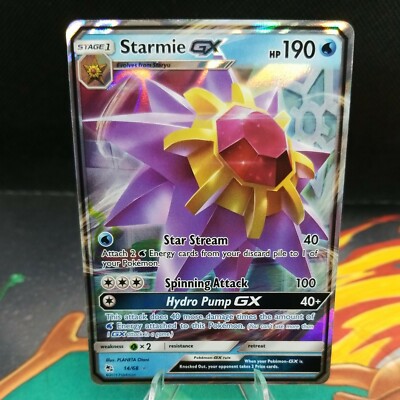 Starmie GX 14/68 Near Mint Ultra Rare Holo Hidden Fates 2019