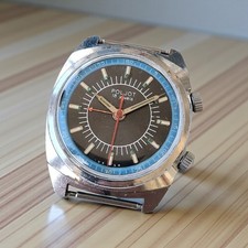 Rare Soviet USSR mechanical Alarm watch POLJO...