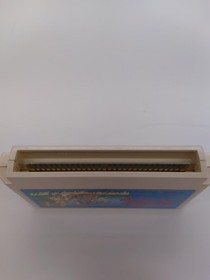 Famicom Software Model Ripple Island Sunsoft FEF62