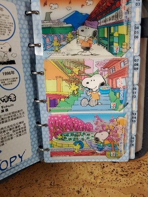 Peanuts 2007 7 Eleven Comic Trading Card Set 1-36 + Binder