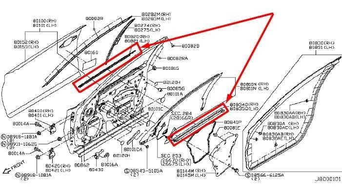 2014-23 Infiniti Q50 RWD FR RH двери ремень внутренний внешний молдинг уплотнительная полоска * ReaD * - Изображение 2 из 4