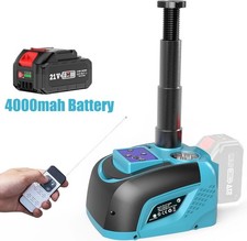 21v Electric Car Jack 5 Ton Cordless Electric Car Hydraulic Jack 4000mah Battery 21v Electric Car Jack 5 Ton Cordless Electric Car Hydraulic Jack 4000mah Battery