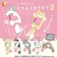 Cat carabiner 2 Complete set 5 Gacha Capsule Toy Free Shipping NEW