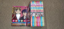 TORADORA 1/9 SERIE COMPLETA J-POP MANGA - IN CONDIZIONI OTTIME