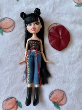 Bratz Hayden Williams 2018 Jade Fashion Doll Original Outfit