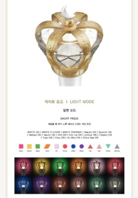 LOONA Official LIght Stick | eBay